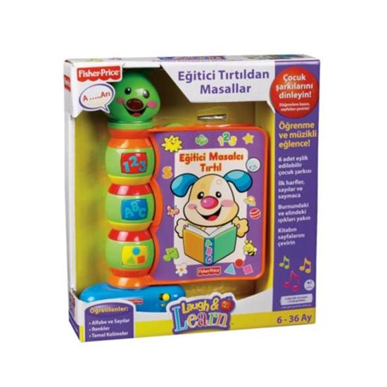 FISHERPRICE3AGETOY_8