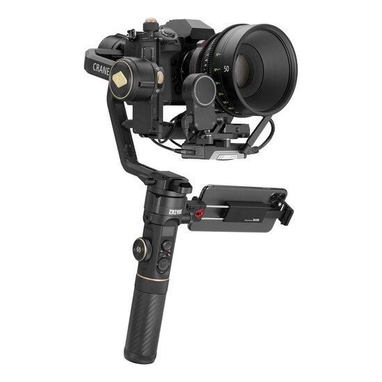 ZHIYUNCRANE2SGIMBAL_2
